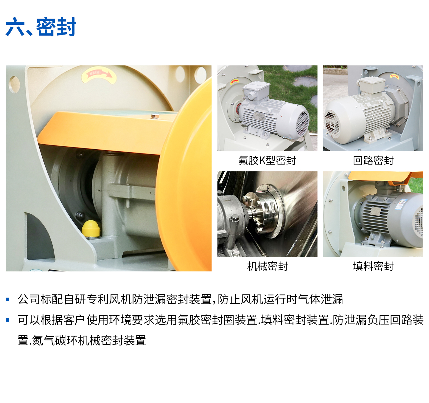 9-19玻璃钢详情页7_07.jpg