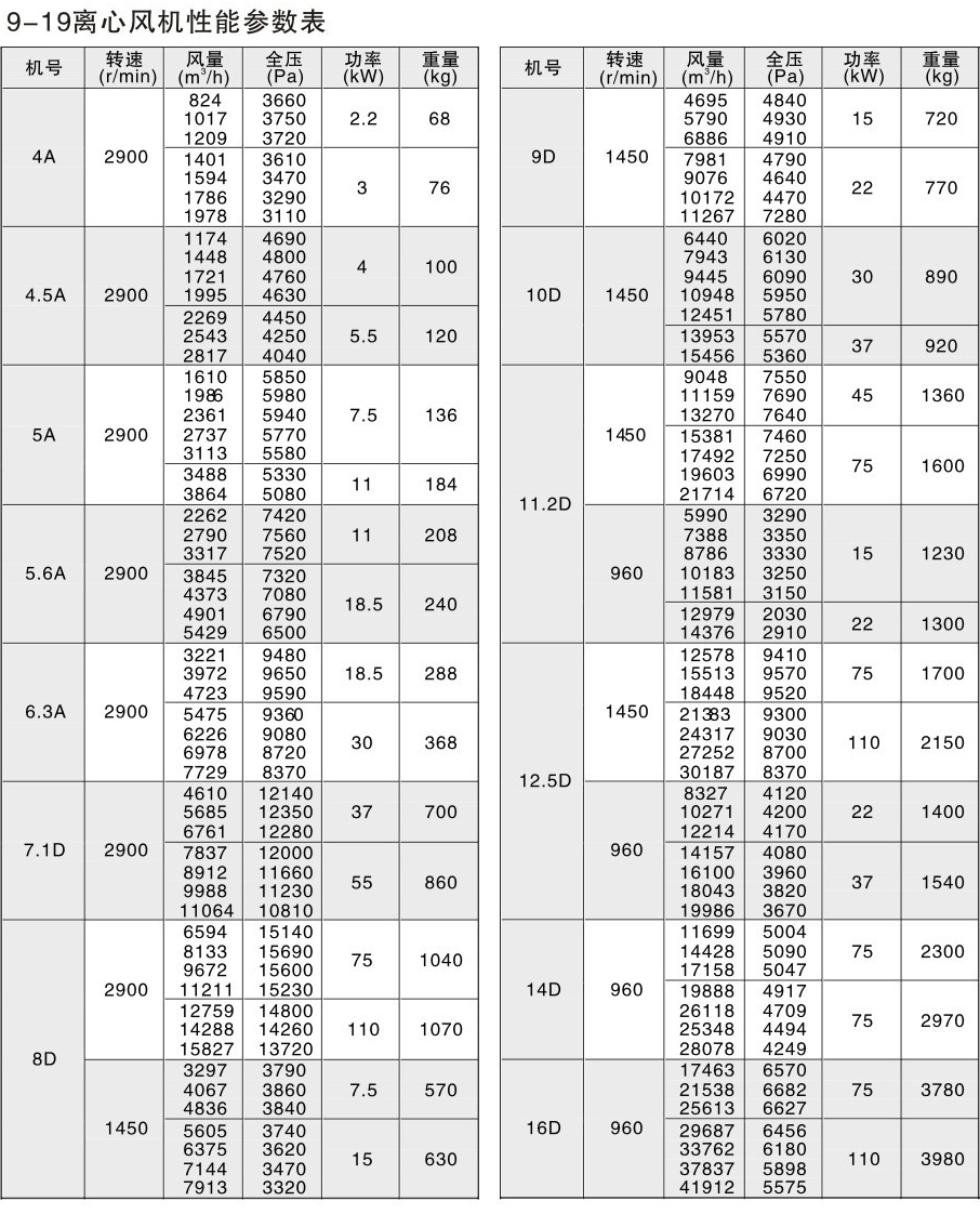 9-191.jpg