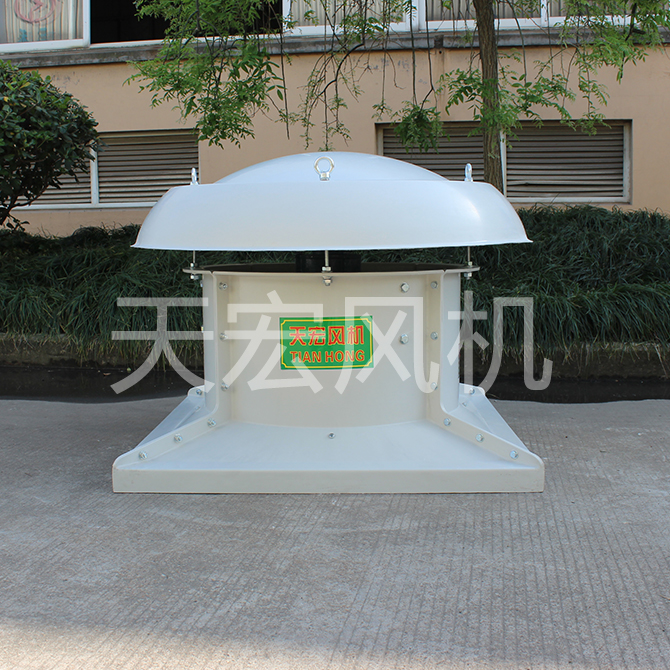 DWT-I轴流式屋顶风机-浙江天宏风机有限公司